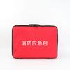 Kit de Emergencia Contra Incendios, Kit de Herramientas de Almacenamiento Portátil de Gran Capacidad, Bolsa de Hombro para Viajes al Aire Libre, Botiquín de Primeros Auxilios Familiar, Transpirable e Impermeable