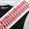 Unhas Postiças Atacado Femininas Vinho Tinto Degradê Strass Exquisite Luxo Manicure Média Oval Estilo Puro Brilho Unhas