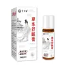 Bálsamo Herbal para Dormir de Douyin Aceite Esencial de Árbol de Sándalo para Dormir Bálsamo para Dormir en Casa Insomnio Aromaterapia Bálsamo de Aceite Esencial de Árbol de Sándalo