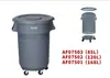 Cubo de Basura Baiyun 80 Litros 120 Litros 168L Redondo Grande Contenedor de Almacenamiento para Cocina Comercial con Tapa Móvil