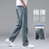 Jeans masculinos de alta qualidade, corte reto solto, com stretch, novidade outono 2026, calça comprida casual versátil, marca da moda