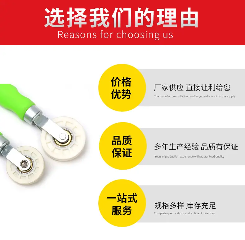 详情页1-(84)_03.jpg