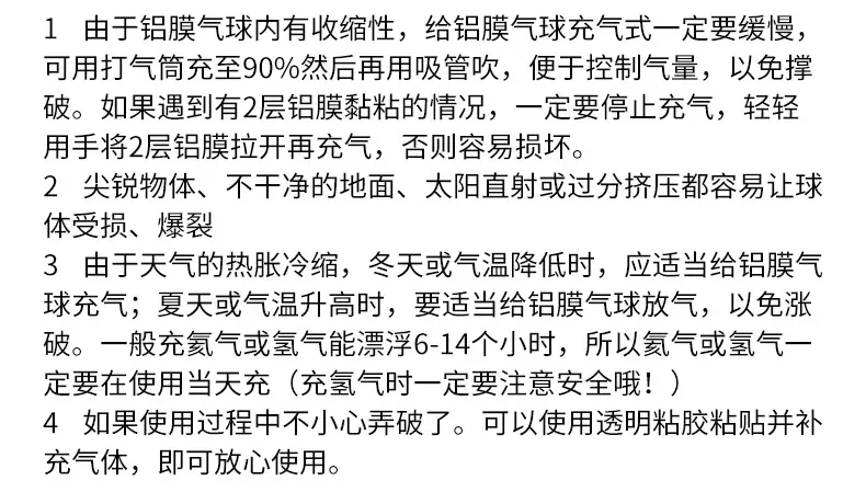 内页_12