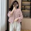 Casaco curto branco para mulheres, elegante top novo de outono, estilo francês, feminino, elegante