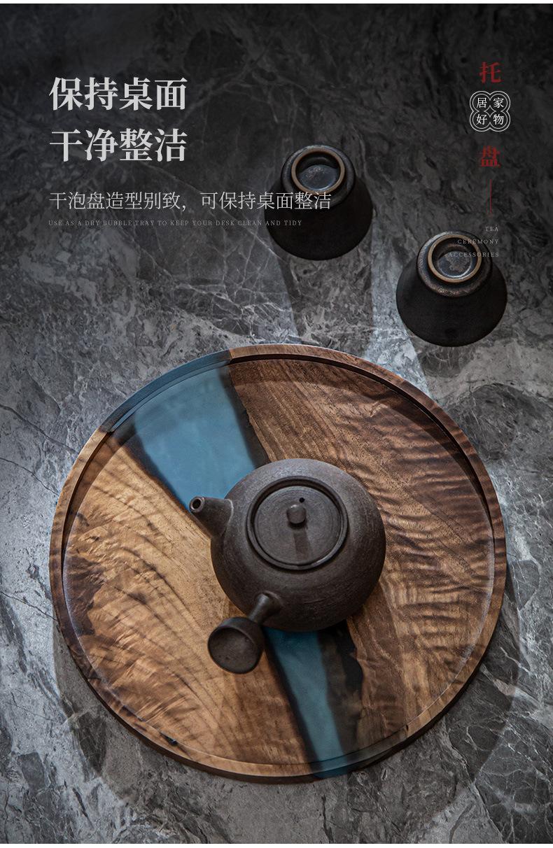 胡桃木树脂干泡盘_15.jpg