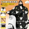 Cubierta cortavientos eléctrica de invierno para vehículo, forrada de felpa, engrosada, impermeable, resistente al frío, diseño de dibujos animados, alas laterales ampliadas, parabrisas para patinete eléctrico