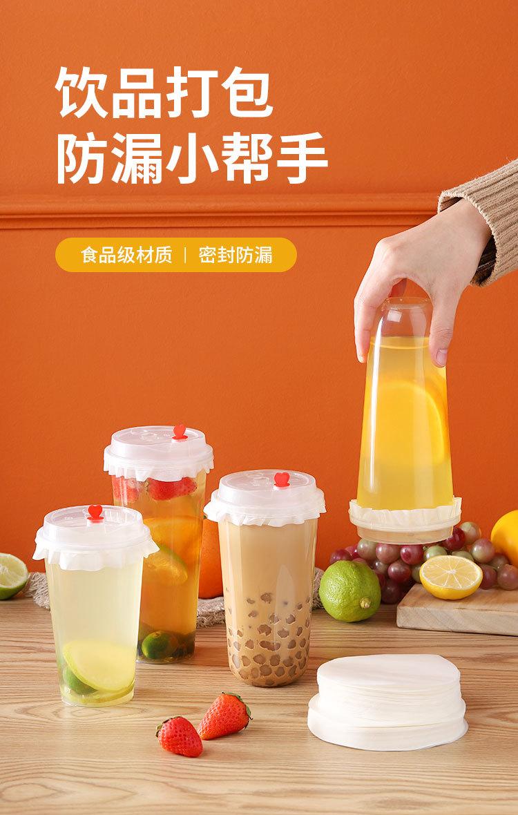 打包防漏纸垫_01.jpg