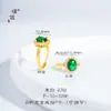 Tienda de oro con anillo de girasol con incrustaciones de diamantes retro en oro brillante de 24 quilates, anillo ajustable con circonitas para mujer