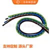 Fabricantes de origen custom cuerda para suéter de poliéster de 6 mm, color mixto de doble cara, cuerda con capuchón en el extremo, cuerda para cintura de ropa deportiva