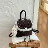 Mochila para Mujer con Adorno de Encaje Nicho Estilo Dulce Transfronteriza Modelo Nuevo 2026 Mochila Pequeña Exquisita