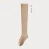 Calcetines Zhuji para Mujer, Estilo Otoño e Invierno, Calcetines Largos Lisos Estilo Japonés hasta la Rodilla, Calcetines Largos Dulces Estilo Escolar para Niñas, Venta al por Mayor