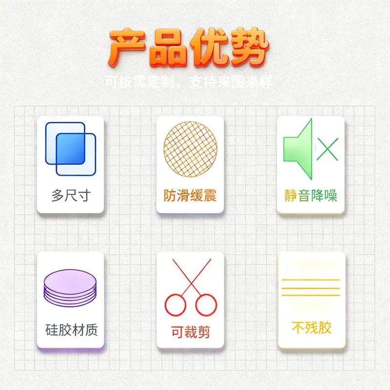 详情页2.jpg