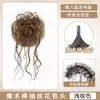 Peruca Coque Redondo para Mulheres, Coque de Cabelo Flor de Seda Auto-Enrolável, Realçador de Volume Natural do Cabelo, Ferramenta de Penteado
