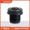 Lente Gran Angular Chuang'An Optoelectronics 1.47mm 1/3.6 175 Grados M12 Adecuado para Uso en Camiones