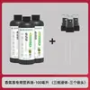 Fábrica de Origen Solución Nutritiva de Cebolla para Fragancia Tipo Universal Plantas en Maceta de Patio Parcelas de Verduras de Campo Puerros Fertilizante Orgánico Especial Universal