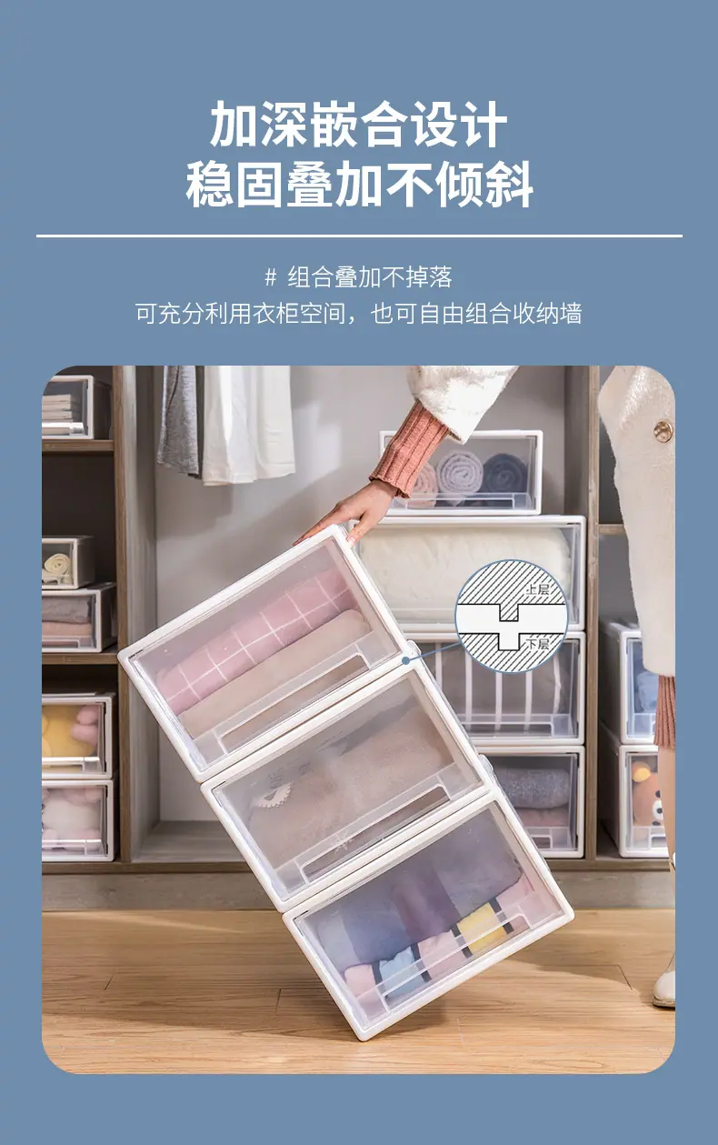收纳箱_09