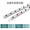 Trilho Guia Linear Micro Mgn/9C/7C/12C/15C/12H/Trilho Linear para Impressora Deslizante Padrão Automação