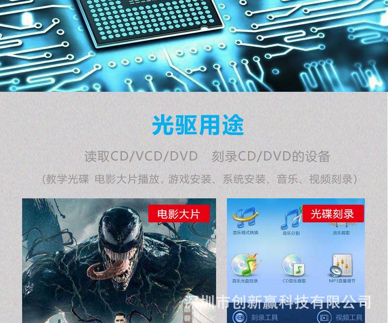 S3详情中性_10