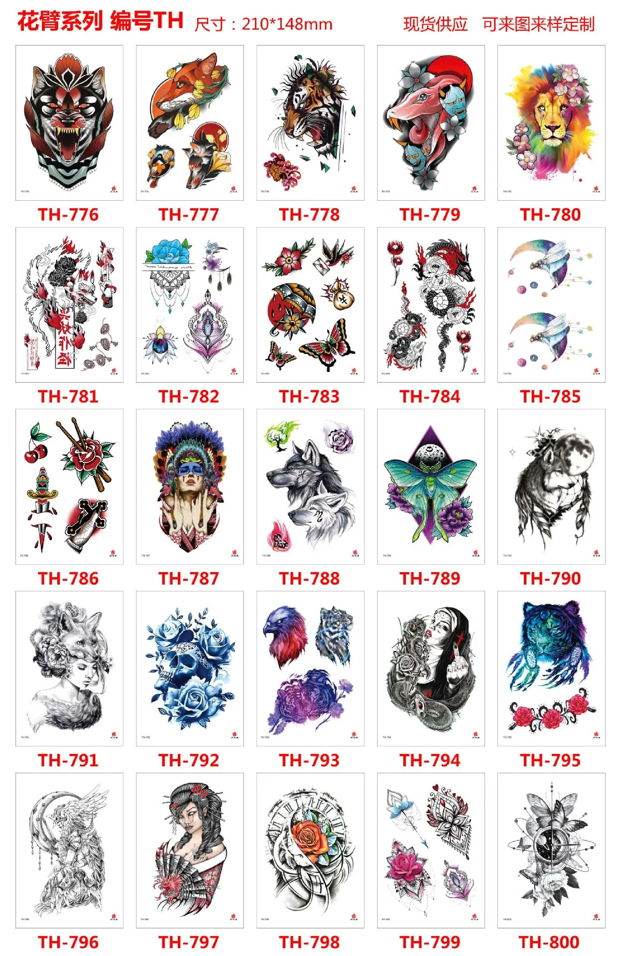 TH776--800.jpg