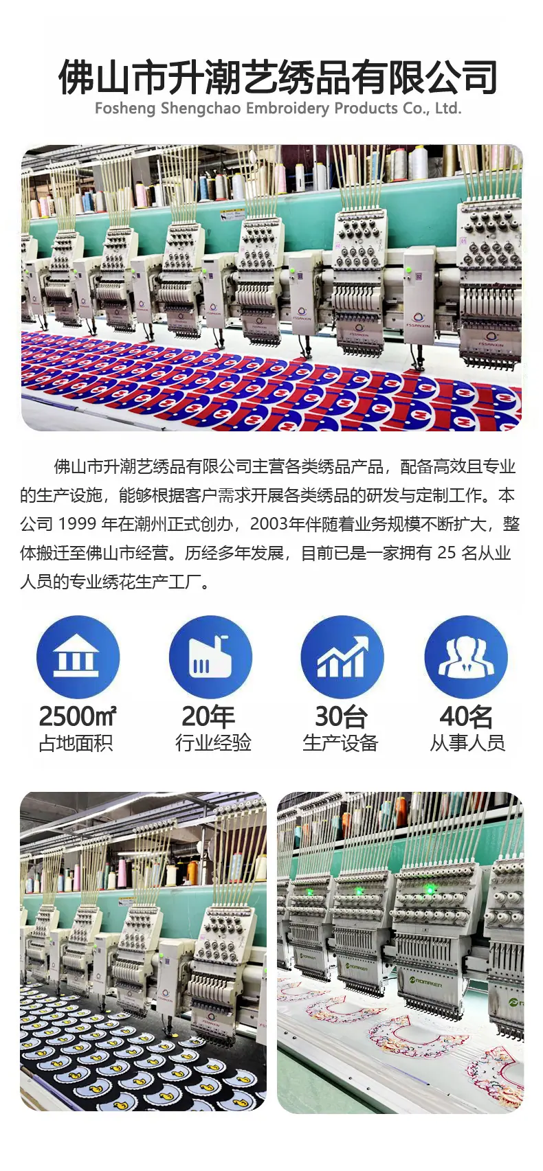 详情1