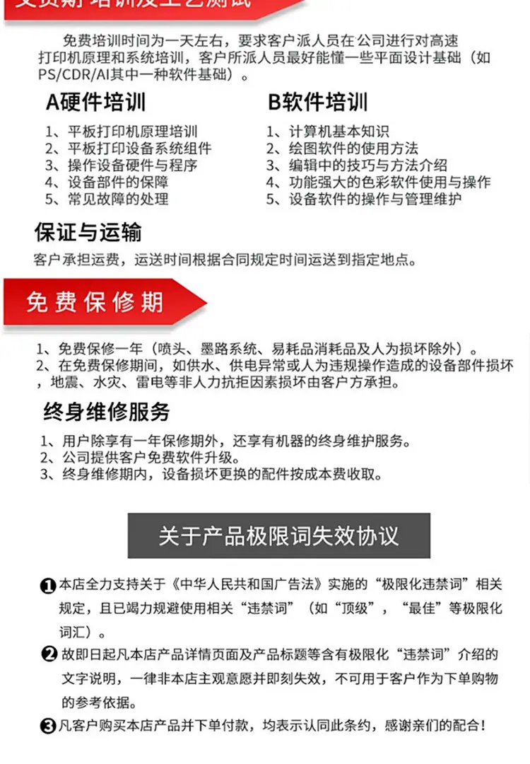 手提袋详_12.jpg