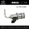 9802763880 980012A2 7503011 73011 Inyector de combustible Adecuado para Peugeot 308