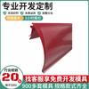 Perfil de PVC Personalizado de Fábrica Etiqueta de Preço de Marca Curva Prateleira de Supermercado Exibição de Produto Tira de Preço de Plástico