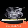 Tazones y Palillos Desechables de Cristal Espesos Transparentes de Plástico Duro Vasos, Platillos y Cucharas Tazones para Sopa Caseros Catering Vajilla de Aviación Mayoreo
