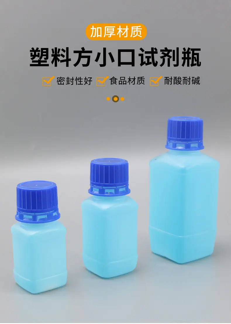详情页(1)_01