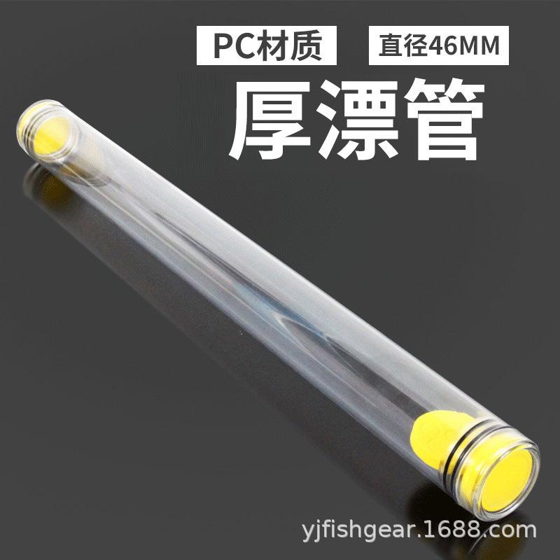 8bb0bd807063acf8cf7e19c85277ff