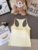 Camisola Dopamine I-Back Ajuste Delgado Capa Base Versátil Top Estilo Francés Nuevo Primavera/Verano para Mujer