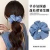 2026 Nuevo Estilo Scrunchie de Tela de Color Sólido Suave y Elegante para Mujer, Muy Bonito en Primavera, Goma para Cola de Caballo, Goma para Moño