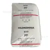 Gránulos de Materia Prima Plástica de Polipropileno de Alto Impacto Moldeado por Inyección Pp Yulong Petrochemical K7726H para Aplicaciones Automotrices y Electrodomésticos