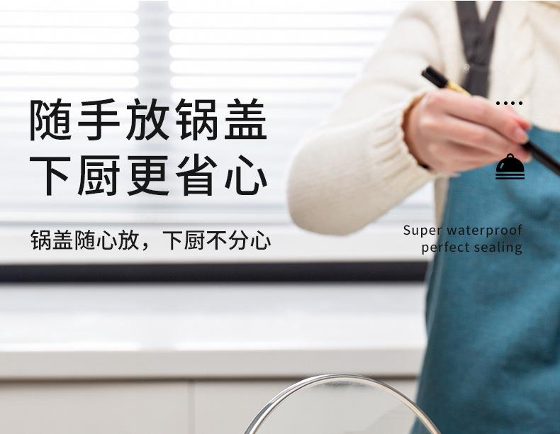 嘉百思-铲锅架_15.jpg