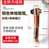 Tubo de Humo para Barbacoa Coreana Equipo de Ventilación Superior para Restaurante de Barbacoa Tubo de Humo Grueso Telescópico para Barbacoa Mejora Comercial