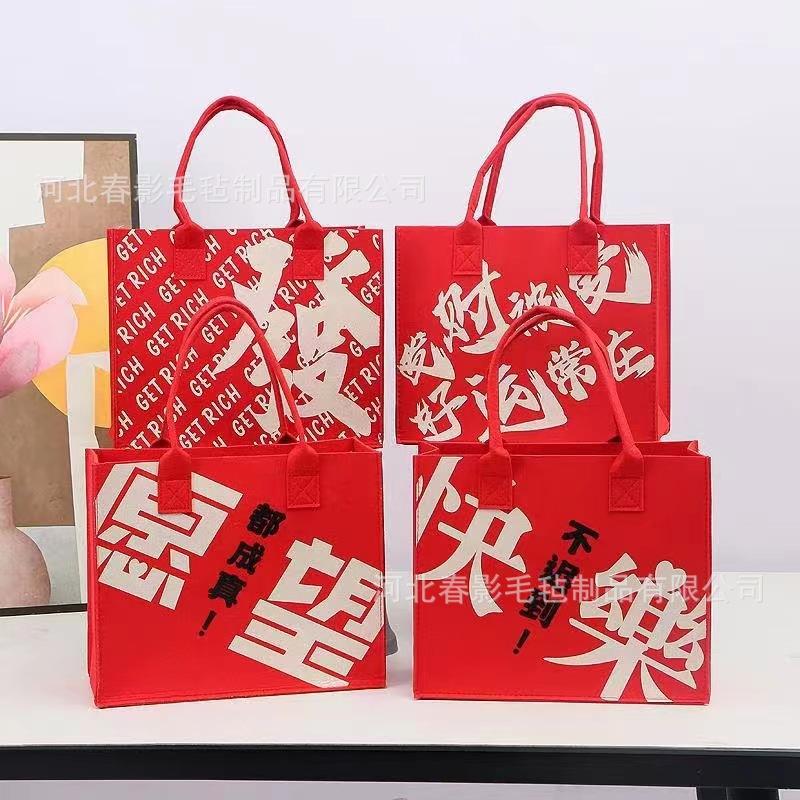 微信图片_20240309090440