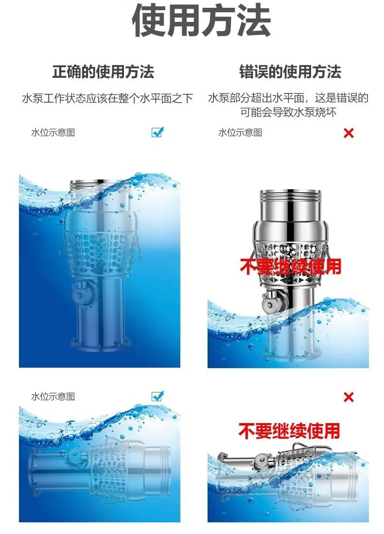 详情图片_12