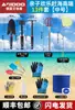 Juego de Herramientas para Cavar en la Playa para Adultos, Equipo para Cavar Arena de Playa, Pala y Rastrillo para Niños