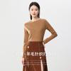 Suéter de cuello redondo Hengjia Cf100% lana, Camisa básica casual para mujer, Top de punto elegante de color liso para primavera