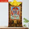 Pintura Thangka colgante de mineral "ocho líneas francesas Negro NUGA" para el hogar "Xi King Kong" mural decorativo para la entrada de la sala de estar