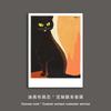 Estilo Nórdico Pintado a Mano Estilo Retro Japonés Gato Gato de la Fortuna Pintura Colgante Decorativa Habitación de Huéspedes Dormitorio Comedor Mural Pintura Artística Núcleo