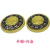 Hecho a Mano Giratorio de Alta Velocidad Doce Animales del Zodiaco Bagua Token de Cinabrio Sándalo Madera de Durazno Accesorios Colgante Estilo Étnico