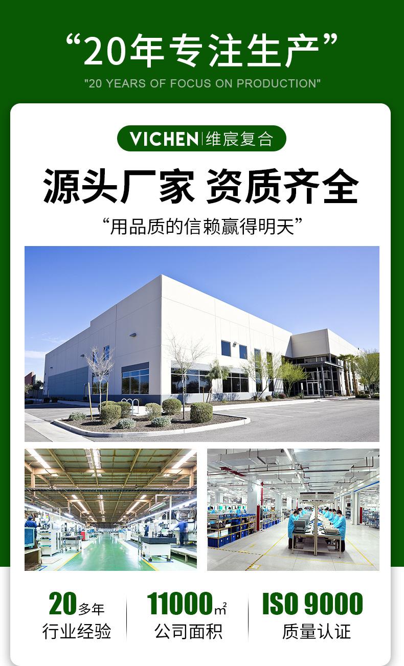 详情页_02.jpg