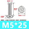 Tornillo antirrobo de acero inoxidable 304 cabeza redonda flor de ciruelo con núcleo de aguja tornillo antirrobo tornillo de fijación tornillo M3