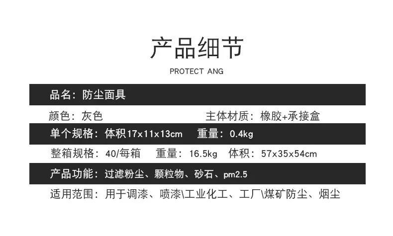 详情-09.jpg