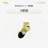 Calcetines para Hombre, Verano Finos Deportivos de Baloncesto de Algodón, Anti-Olor, Absorbentes de Sudor, Antibacterianos, para Jóvenes Estudiantes Corredores Niños