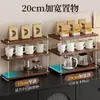Portavasos, organizador de escritorio, aparador, mostrador de bar, escritorio de varias capas, estante de almacenamiento para tazas de café y tazas de té, soporte de exhibición para vasos de agua