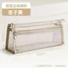 Estuche triangular de malla transparente al por mayor, bolsa de papelería específica para exámenes de estudiante, caja de papelería de gran capacidad tridimensional de doble capa