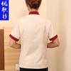 Ropa de trabajo de limpieza de manga corta para primavera y verano para mujer, ropa de trabajo para tías de limpieza de propiedades hoteleras.