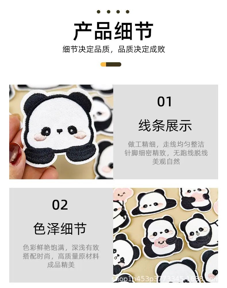 详情图_04.jpg